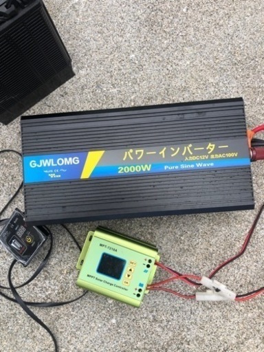 サブバッテリー