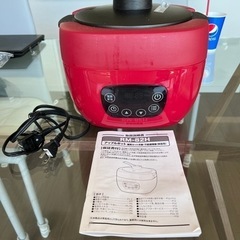 アップルポット　糖質カット炊飯・万能無水調理器　RM-82H