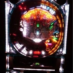 自宅まで！ パチンコ CR創聖のアクエリオン 循環加工 ぱちんこ 299 自宅まで！ パチンコ CR創聖のアクエリオン 循環加工 ぱちんこ 299