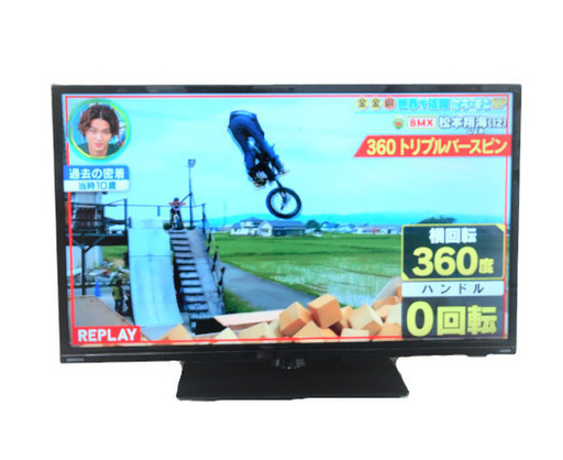 USED　ドウシシャ　32型液晶テレビ　OL32WD100