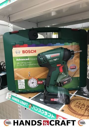 ✨BOSCH　インパクトドライバ　中古品✨うるま市田場✨