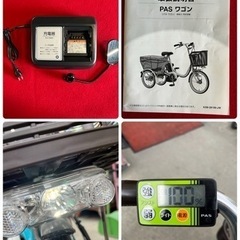 入荷しました!! 人気の電動アシスト!! カバー付き!! YAMAHA PAS パスワゴン PA16W 2021購入
