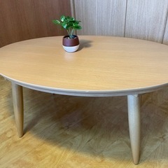 テーブル　楕円型　シンプル