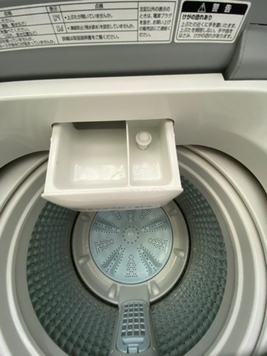 AQUA 7kg 洗濯機 | www.csi.matera.it
