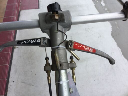 エコツール豊田インター店】アグリップ 斜面草刈機 Rk550B【愛知県