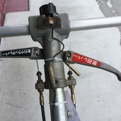 エコツール豊田インター店】アグリップ 斜面草刈機 Rk550B【愛知県 