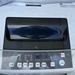 ハイセンス　洗濯機　HW-T55C（ジャンク）