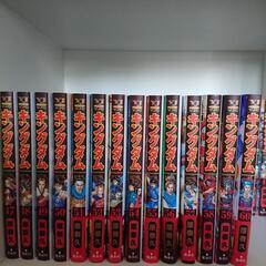 決まりました キングダム1～60巻 