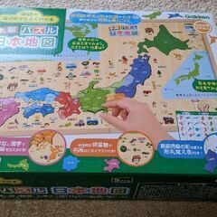 学研日本地図パズル