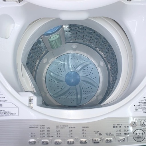 ⭐️TOSHIBA⭐️全自動洗濯機 2017年6kg 大阪市近郊配送無料