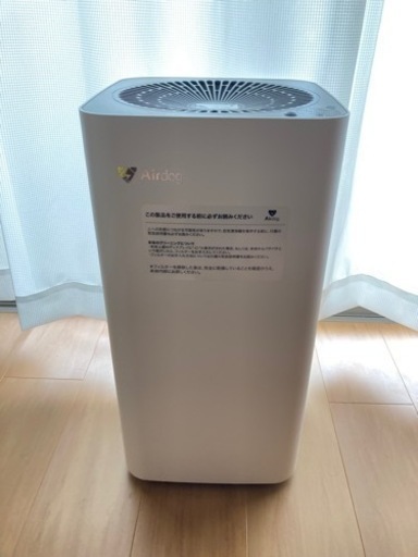 【売り切れ】空気洗浄機　エアドッグX3s