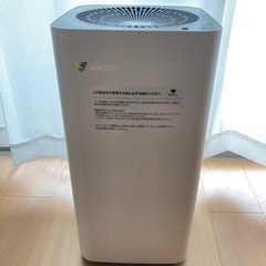 【ネット決済】【売り切れ】空気洗浄機　エアドッグX3s