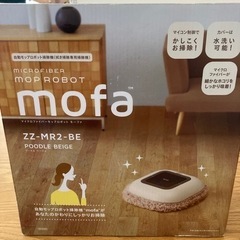 自動モップロボット掃除機mofa