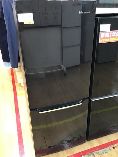 【トレファク神戸新長田】Hisenseの2017年製2ドア冷蔵庫です！!!!【取りに来れる方限定】