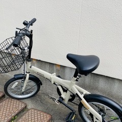 折り畳み自転車