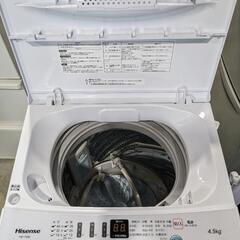 Hisense 4.5kg全自動洗濯機　HW-T45D 2020年製