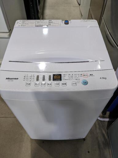 Hisense 4.5kg全自動洗濯機　HW-T45D 2020年製