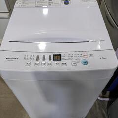 Hisense 4.5kg全自動洗濯機　HW-T45D 2020年製