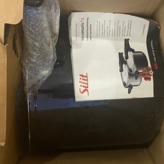 【未使用】圧力鍋　プロ仕様　silit 8719  