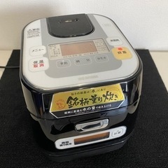 （1）アイリスオーヤマ　 IHジャー炊飯器 RC-IA30