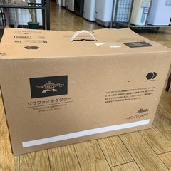 ⭐️未使用⭐️2020年製 Aladdin グラファイトグリラー ホットプレート グリルプレート AEG-G13A（W） アラジン