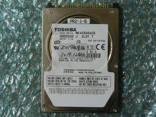 パイオニア 楽ナビ AVIC-HRZ009G 価格比較 - 価格.com 郵送対応も可 