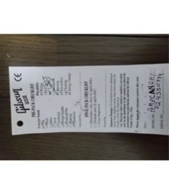 ギブソンUSA Americana