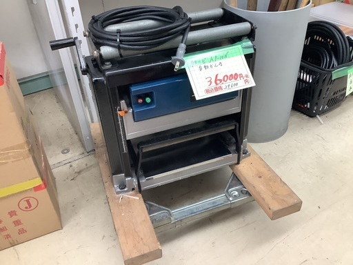 リョービ 自動かんな AP-10N 管D220626BK (ベストバイ 静岡県袋井市)
