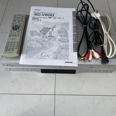 TOSHIBA VHS・DVDプレイヤー（SD-V600）
