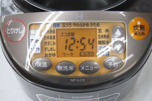 炊飯器 極め炊き 5.5合炊き 2018年製 象印 IH炊飯器 1.0L NP-VJ10型