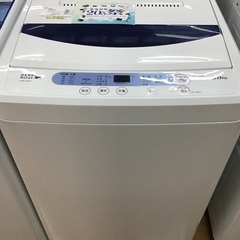 【トレファク神戸新長田】YAMADAの2019年製の全自動洗濯機...