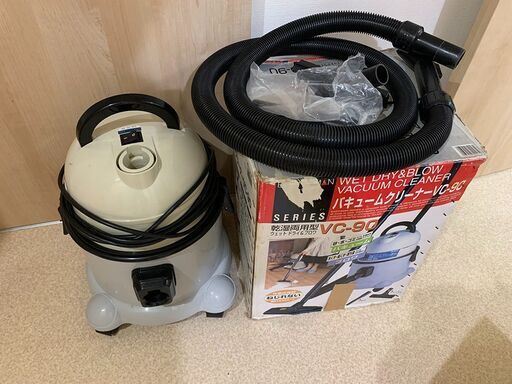 バキュームクリーナー　VC90 【中古動作品】