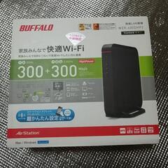 Wi-Fiルーター