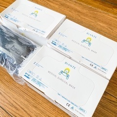 【ネット決済・配送可】医療用サージカルマスク　50枚入り×4パック