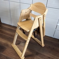 KATOJI天然木ベビーチェアー子供食卓椅子折り畳み式