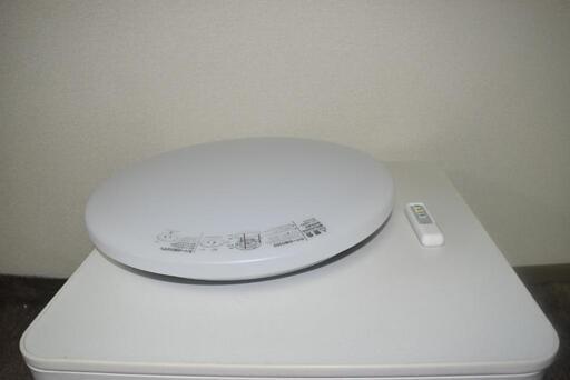 確定】電気