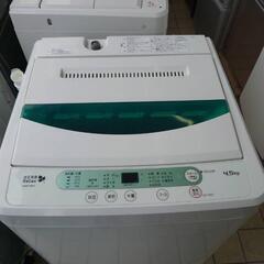 ★【ヤマダ電機】全自動洗濯機 2017年製 4.5kg[YWM-...