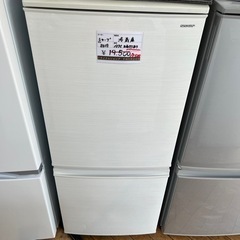 ワケあり】SHARP 2ドア冷凍冷蔵庫 137L