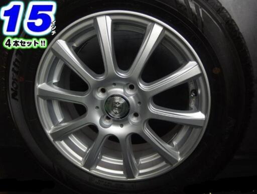 美品フリード(GB3/4)へ社外アルミホイール＋スタッドレス 美品フリード(GB3/4)へ社外アルミホイール＋スタッドレス