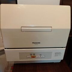  Panasonicパナソニック 食器洗い乾燥機 NP-TCM3...