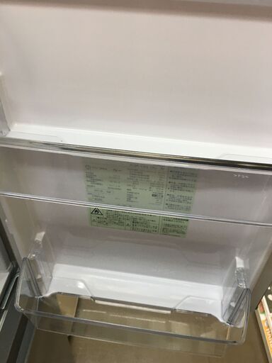 アクア 冷蔵庫 AQR-13G 中古品 2018年製 126L | www.viva.ba