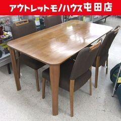 ニトリ 4人掛け ダイニングセット プリマス 幅150cm テーブル 椅子4脚セット  ☆ 札幌市 北区 屯田 ニトリ 4人掛け ダイニングセット プリマス 幅150cm テーブル