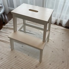 IKEA 踏み台　ステップスツール　BEKVAM