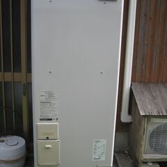 電気温水器（三菱）SRT-J37C4　引取限定