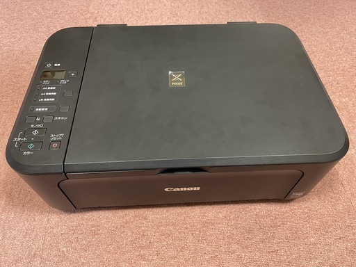 Canon PIXUS MG2130 www.franchiseko.com