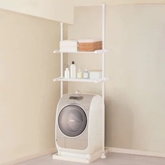 【ネット決済】ニトリ つっぱり洗濯機ラック