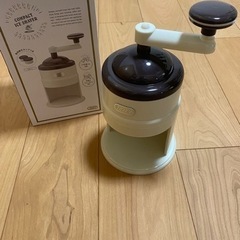  TOFFY かき氷機　専用製氷カップ無し　手動