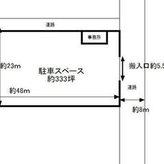 ★貸土地★   岸和田市岡山町　 344坪　#資材置き場　＃トラ...