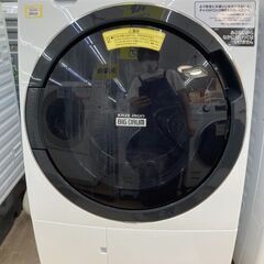 【ジモティ限定値下げ1万円引き！】日立 ドラム式洗濯機 20年 ...