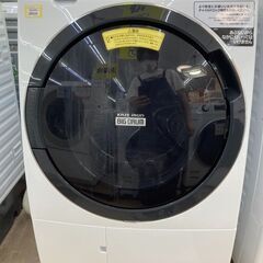 ジモティ限定値下げ1万円引き！】日立 ドラム式洗濯機 20年 